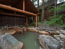 【木響の湯】(こだまのゆ) 岩露天風呂