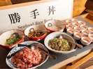 【朝食】勝手丼コーナー