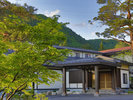 湯けむりの宿 稲住温泉