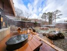 【宿泊者限定湯めぐり】姉妹館深山桜庵の温泉もお楽しみいただけます。