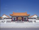 中国庭園 燕趙園(橋津屋より車で15分)