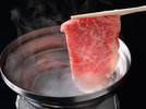 鳥取牛のしゃぶしゃぶ