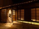 個室ダイニング「すいれん」