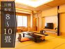 [�쑤�̘a��8�`10��]�i���j