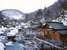その大きさ「天下一!」渓流沿いにあり、自然の中で露天を満喫。混浴も可…どうする(>_<)?(雪景色)