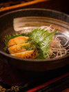料理長特製青葱ソースで食べるホタテの炙り刺し