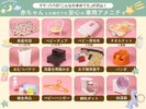 持ち物が増えがちな赤ちゃんとの旅行…。なかや旅館では安心の専用アメニティをご用意しております!