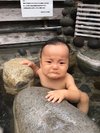 露天石浴槽利用 イメージ