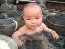 露天石浴槽利用 イメージ