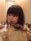 お食事 イメージ