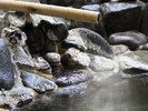貸切露天風呂◆澄んだ空気に触れ、自然に包まれる湯浴みのひとときを