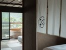温泉露天風呂付き和室ツイン◆お部屋での温泉時間を楽しむ