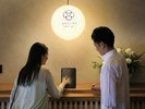 フロント◆ようこそ西伊豆 巡りへ