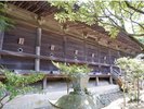 廣峯神社