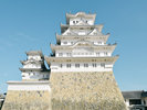 世界文化遺産・国宝 姫路城