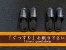 血の巡りを良くします♪