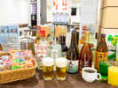 ハッピーアワードリンク1杯サービス ご利用時間(17:30〜20:30)