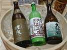 ハッピーアワー ドリンク1杯サービスご利用時間(17:30〜20:30)