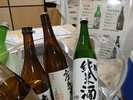 ハッピーアワー(地酒)