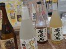 ハッピーアワー(焼酎・梅酒)