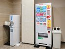 【館内設備】自動販売機・製氷機