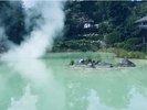 白池地獄