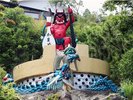 かまど地獄
