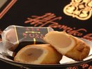 大分のお土産 ざびえる