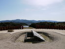 亀塚古墳公園