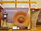 別府市竹細工伝統産業会館