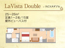 【ラビスタダブル】間取り