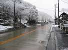 融雪道路