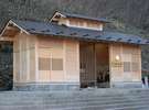 「こんばいろ」の足湯