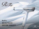 ReFa BEAUTECH DRYER SMART �i���t�@�r���[�e�b�N �h���C���[�X�}�[�g�j���ꕔ�q���̂ݐݒu