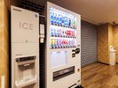 【サービス】自動販売機・8階に自動販売機コーナーがございます。