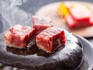 【選べるメイン】但馬牛の鉄板焼き