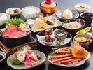 2026冬 和会席「華」 ※イメージ
