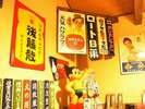 見るだけで楽しい昭和レトロな売店◎若者にも意外と好評です!