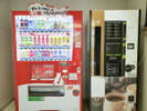 自動販売機
