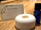 プレミアムルームのみ。アロマストーンでリラックスなご滞在をお楽しみください。