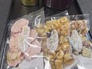 露天風呂付き客室限定 ぜいたく豆もご用意しております。
