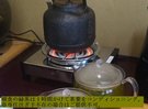 1時間かけて茶葉をコンディショニングしてから提供する朝食の緑茶※専任注ぎ手不在時は提供不可