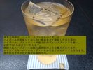 スペシャルハイボール。ブラックニッカ最上位のディープブレンドを使ってお席で作り上げます。※会場限定