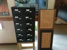 大浴場前に貴重品ロッカー