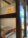 全室禁煙となります。フロント正面に喫煙所(屋内)をご利用ください