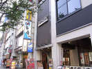 Jパーク中洲ビル入口。当館はこのビルの7F・8Fにございます。