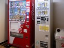 4階 自動販売機コーナー