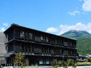 榎屋旅館と由布岳
