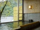 ■男湯内湯-彦星の湯-■