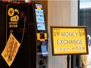 Money Exchanger